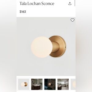 West Elm Tala Lochan Brass Sconce w Sphere Bulb